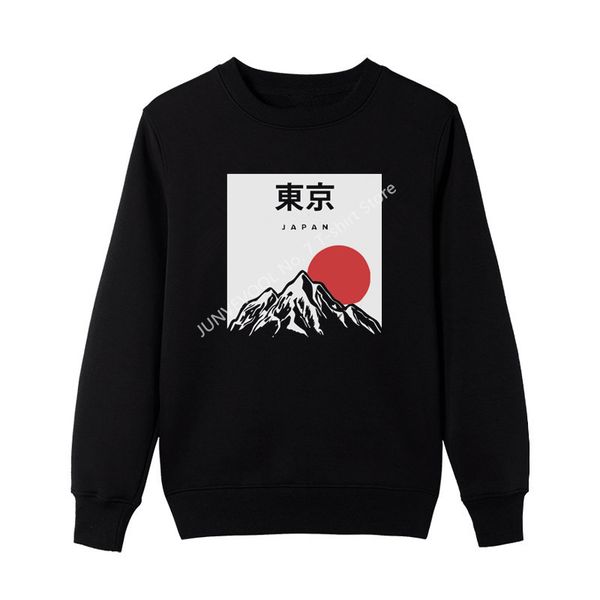 japan harajuku hoodie tokyo city printing pullover sweatshirt hip hop streetwear men/women hooded sweatshir 2020 new arrival, Black 
japan harajuku hoodie tokyo city printing pullover sweatshirt hip hop streetwear men/women hooded sweatshir 2020 new arrival, Black