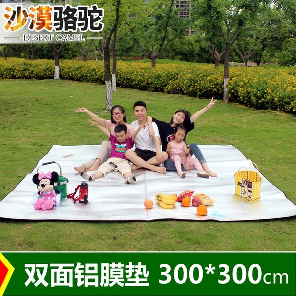 ulenl desert 300*300 double-sided aluminum film moisture-proof desert mat camping floor cloth 30 yuan. 300*300 double-sided aluminum pad cam
ulenl desert 300*300 double-sided aluminum film moisture-proof desert mat camping floor cloth 30 yuan. 300*300 double-sided aluminum pad cam