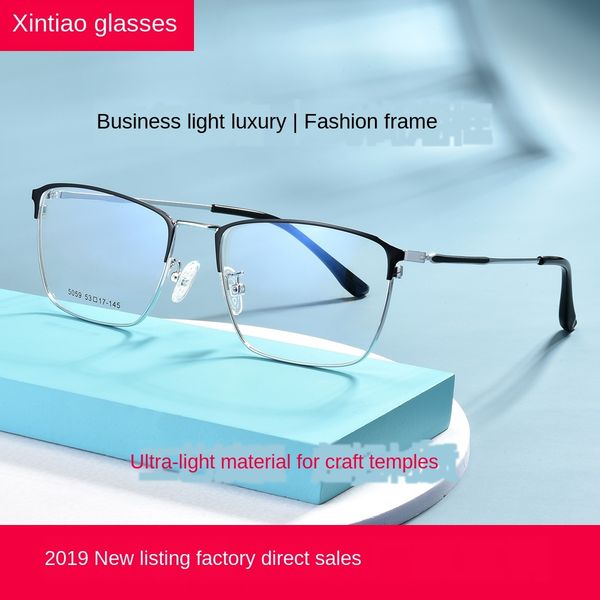 5059 myopia fashion myopia men's hipster ins business glasses frame metal glasses frame, Silver
5059 myopia fashion myopia men's hipster ins business glasses frame metal glasses frame, Silver
