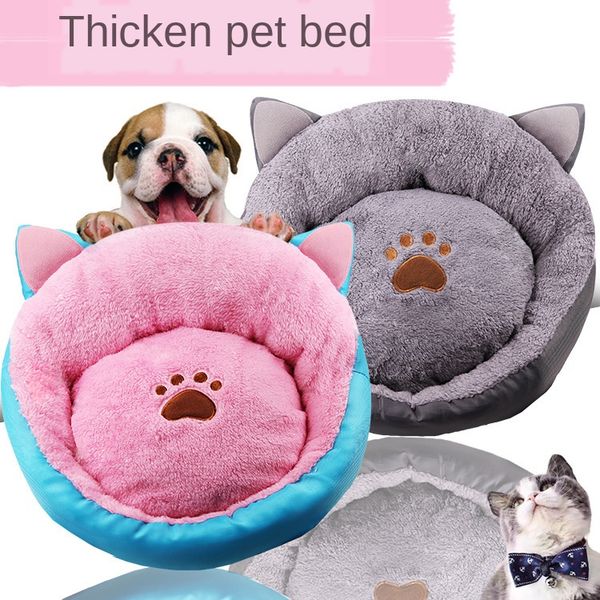 cute kennel cat bed soft ears kennel warm pet for cats dogs winter warm sleeping pet mat cat house products dog blanket