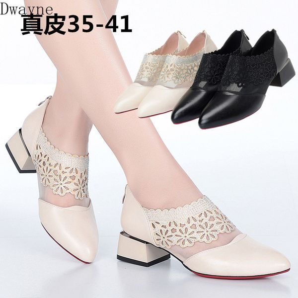 2020 spring new fashion women's shoes with square and retro bud silk boots tide low-heeled round shoes, Black
2020 spring new fashion women's shoes with square and retro bud silk boots tide low-heeled round shoes, Black