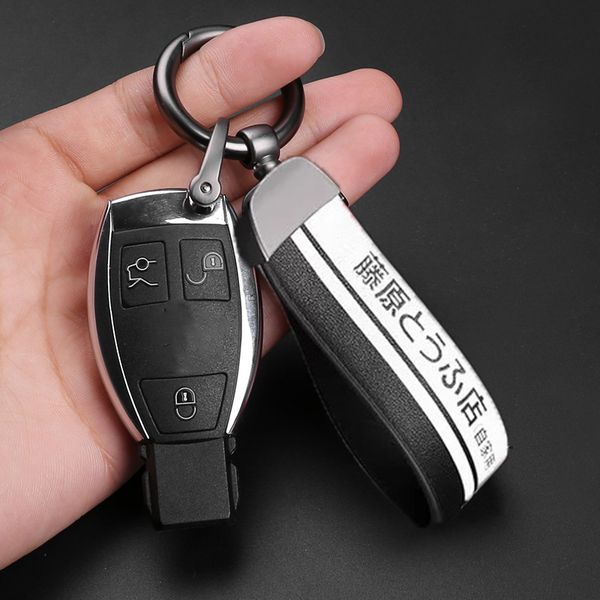 fashoinal metal leather car keychain universal initial d fujiwara tofu shop key chain for keys auto accessories car styling, Silver
fashoinal metal leather car keychain universal initial d fujiwara tofu shop key chain for keys auto accessories car styling, Silver