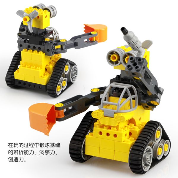 puzzle block toy robot series of large particles block toys 2020 gift to the children of sell like cakes
puzzle block toy robot series of large particles block toys 2020 gift to the children of sell like cakes
