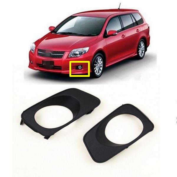 2pcs kit car new black front left + right bumper fog light lamp cover grille fit for toyota axio fielder 2006-2008
2pcs kit car new black front left + right bumper fog light lamp cover grille fit for toyota axio fielder 2006-2008