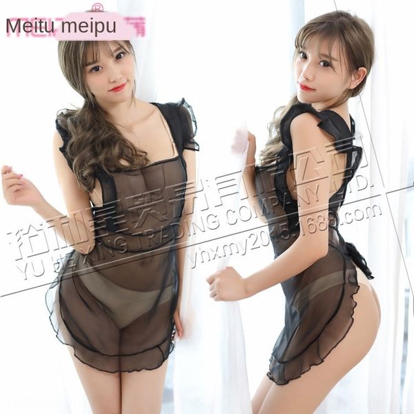 0czgo beautiful pu underwear fruit underwear apron body fairy chiffon perspective apron maid dress role-playing uniform temptation, Black;white
0czgo beautiful pu underwear fruit underwear apron body fairy chiffon perspective apron maid dress role-playing uniform temptation, Black;white