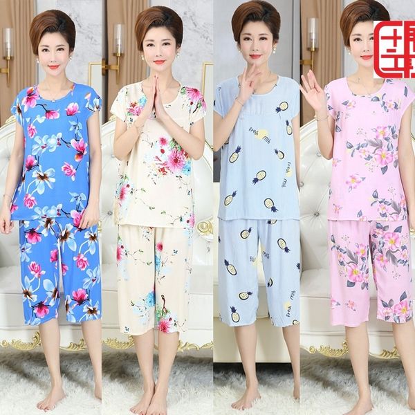 yy3x2 cotton silk summer short-sleeved middle-aged and middle-aged artificial cotton women's two-piece pajamas pajamas suit summer moth, Blue;red
yy3x2 cotton silk summer short-sleeved middle-aged and middle-aged artificial cotton women's two-piece pajamas pajamas suit summer moth, Blue;red