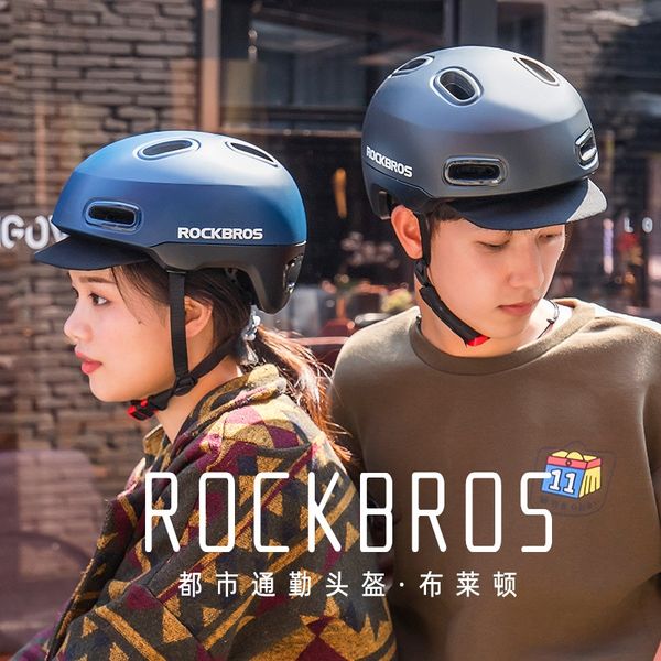 locke riding city battery leisure men's electric bicycle helmet bicycle and women's locomotives bmx electric vehicle safety helmet
locke riding city battery leisure men's electric bicycle helmet bicycle and women's locomotives bmx electric vehicle safety helmet