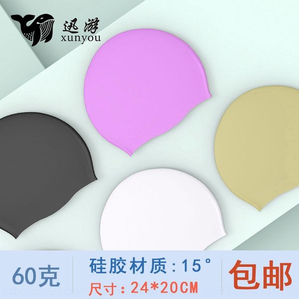 xunyou 60g silicone extra large silicone capwomen's long hair swimming cap waterproof swimming cap
xunyou 60g silicone extra large silicone capwomen's long hair swimming cap waterproof swimming cap