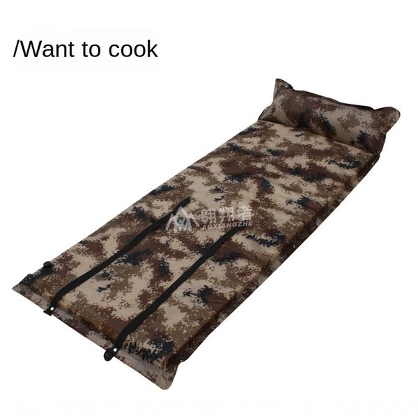 soaring desert camouflage pad desert camouflage automatic inflatable digital digital inflatable moisture-proof pad
soaring desert camouflage pad desert camouflage automatic inflatable digital digital inflatable moisture-proof pad