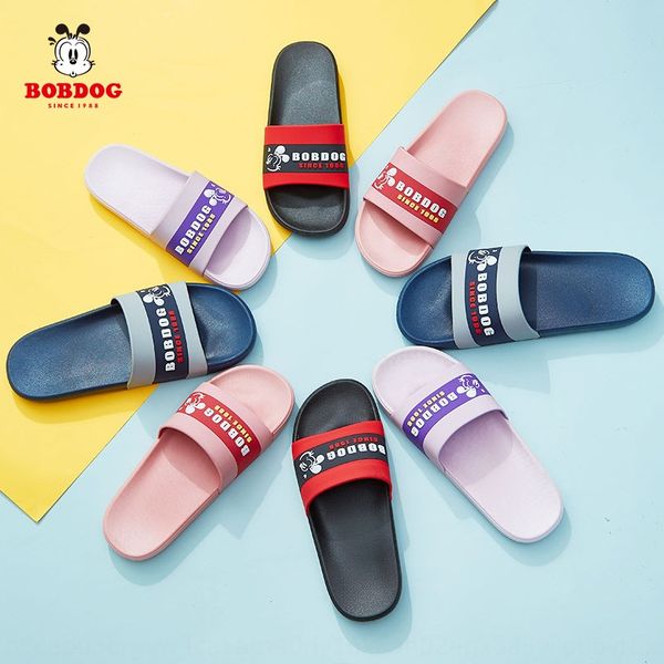 babu bean parent-child big boy men' bathroom slippers drag anti-skid soft bottom couple beach slippers, Black;grey
babu bean parent-child big boy men' bathroom slippers drag anti-skid soft bottom couple beach slippers, Black;grey
