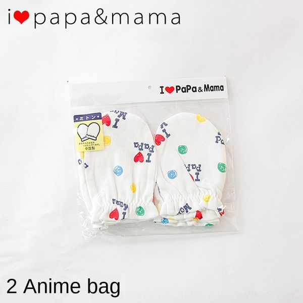kntnr я любовь мама папа papamama японские новорожденных царапаться поставками лица ребенка я люблю мама и папа papamama японский новорожден, White
kntnr я любовь мама папа papamama японские новорожденных царапаться поставками лица ребенка я люблю мама и папа papamama японский новорожден, White