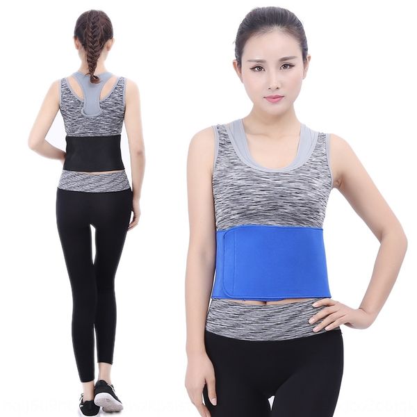 warm and warm protection health care lumbar disc protrusion shaping belt back protection sports protective equipment supplies, Black;gray
warm and warm protection health care lumbar disc protrusion shaping belt back protection sports protective equipment supplies, Black;gray