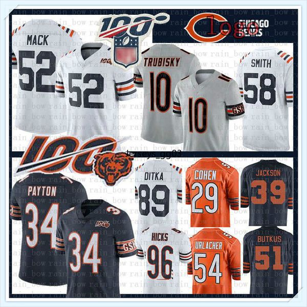 brian 54 urlacher mens mack 34 walter 52 khalil youth chicago nfl bears roquan 58 smith mike 89 ditka 29 cohe jersey payton, Black;red
brian 54 urlacher mens mack 34 walter 52 khalil youth chicago nfl bears roquan 58 smith mike 89 ditka 29 cohe jersey payton, Black;red