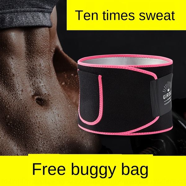 ns4wo sweat women's waist keep warm fat burning slimming slimming exercise belly-warming fitness sweating waistband plastic waistband w, Black;gray
ns4wo sweat women's waist keep warm fat burning slimming slimming exercise belly-warming fitness sweating waistband plastic waistband w, Black;gray