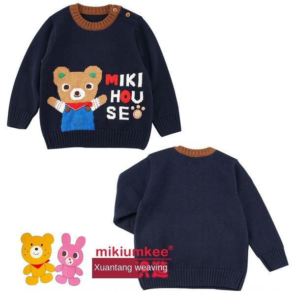 mikiumkee2020 autumn men's and women's clothing bear cashmere children's sweater children's clothing blend base super so, Blue
mikiumkee2020 autumn men's and women's clothing bear cashmere children's sweater children's clothing blend base super so, Blue