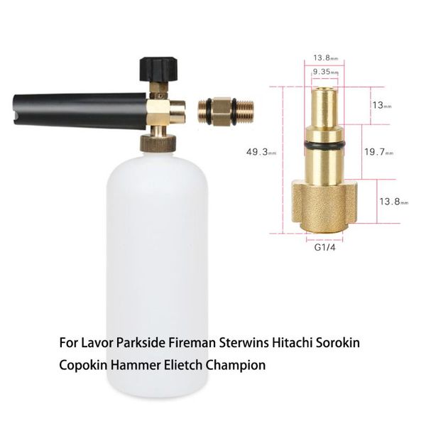 city wolf car washer foam cannon snow foam lance for sterwins 100epw 110epw 120epw 130epw 135epw 160epw high pressure washer
city wolf car washer foam cannon snow foam lance for sterwins 100epw 110epw 120epw 130epw 135epw 160epw high pressure washer