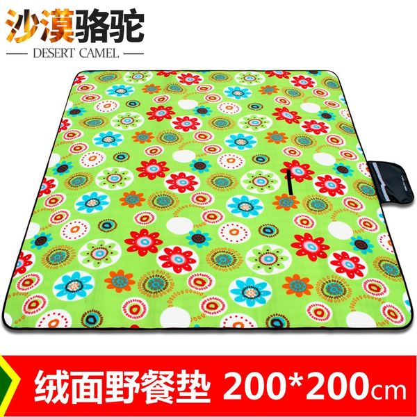 desert camel 200*200cm fine velvet picnic floor children meal meal mat crawling mat 38 yuan
desert camel 200*200cm fine velvet picnic floor children meal meal mat crawling mat 38 yuan