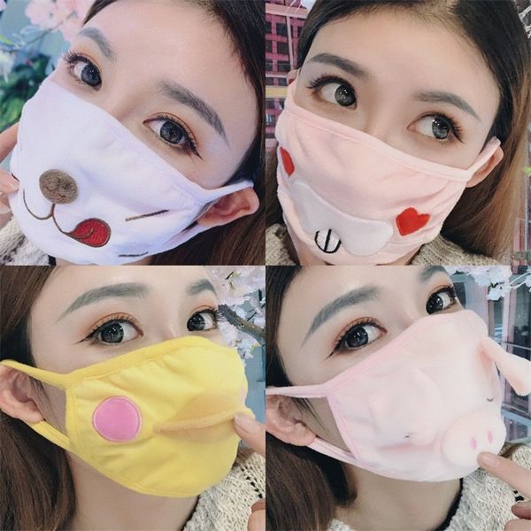 взрослые хлопчатобумажная ткань рот респиратор cat защита многоразового mascarilla recycling ушной fashion face mask student пыл теплые 3 65
взрослые хлопчатобумажная ткань рот респиратор cat защита многоразового mascarilla recycling ушной fashion face mask student пыл теплые 3 65