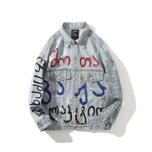 new men ripped hip hop graffiti painted loose jeans jackets streetwear holes cotton moto men denim jackets coat, Black;brown
new men ripped hip hop graffiti painted loose jeans jackets streetwear holes cotton moto men denim jackets coat, Black;brown