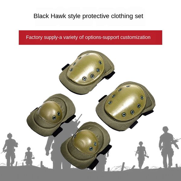 black eagle protective equipment forfans outdoor cs knee protection elbow protection sports protective equipment set, Black;gray
black eagle protective equipment forfans outdoor cs knee protection elbow protection sports protective equipment set, Black;gray