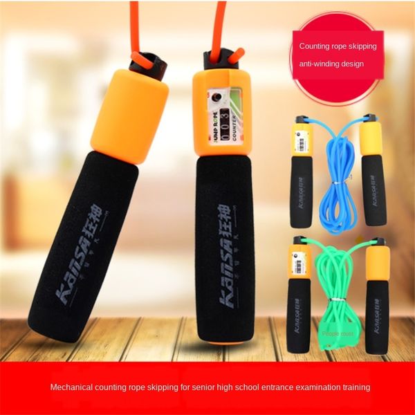 ocl6w crazy god skipping students senior high school entrance crazy god skipping length examination 0322 count cotton rope rubber rope
ocl6w crazy god skipping students senior high school entrance crazy god skipping length examination 0322 count cotton rope rubber rope