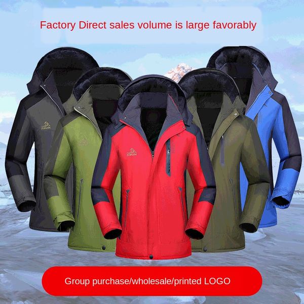 outdoor windproof breathable sports outdoor warm warm clothing jacket windproof breathable sports jacket clothing, Blue;black
outdoor windproof breathable sports outdoor warm warm clothing jacket windproof breathable sports jacket clothing, Blue;black