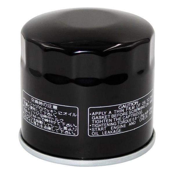 1/2/3 pcs motorcycle oil filter for aprilia tuono rsv1000 rsv1000r rsv 1000 factory rsv4 r rf rr 1000 tuono v4r v4 1100 rr
1/2/3 pcs motorcycle oil filter for aprilia tuono rsv1000 rsv1000r rsv 1000 factory rsv4 r rf rr 1000 tuono v4r v4 1100 rr