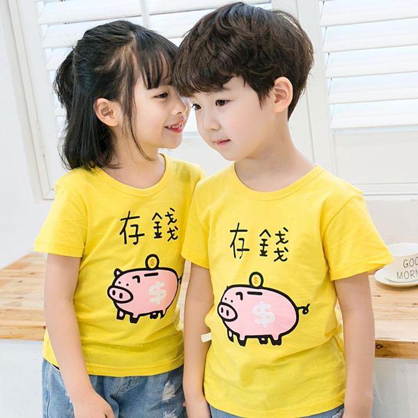 vjdkq short-sleeved t-shirt for boys and girls 2020 t-shirt clothing new medium and large children's summer clothes children's clo, Blue
vjdkq short-sleeved t-shirt for boys and girls 2020 t-shirt clothing new medium and large children's summer clothes children's clo, Blue