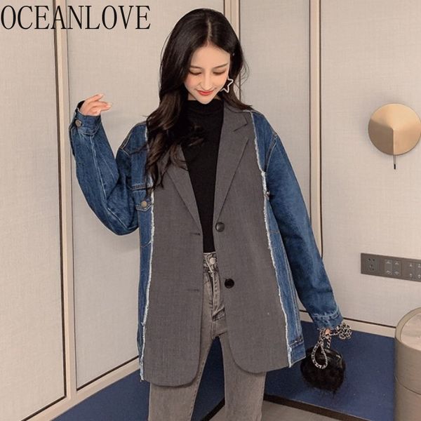 oceanlove autumn winter women blazers denim patchwork streetwear fashion vintage 2020 loose mujer chaqueta korean 17504, White;black
oceanlove autumn winter women blazers denim patchwork streetwear fashion vintage 2020 loose mujer chaqueta korean 17504, White;black