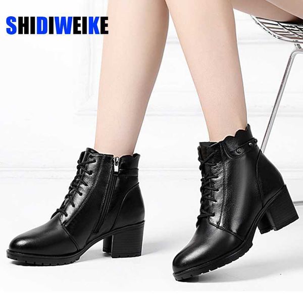 2020 new women shoes keep warm high heels zapatos mujer fashion snow boots ladies shoes women pumps side zipper pumps 40, Black
2020 new women shoes keep warm high heels zapatos mujer fashion snow boots ladies shoes women pumps side zipper pumps 40, Black