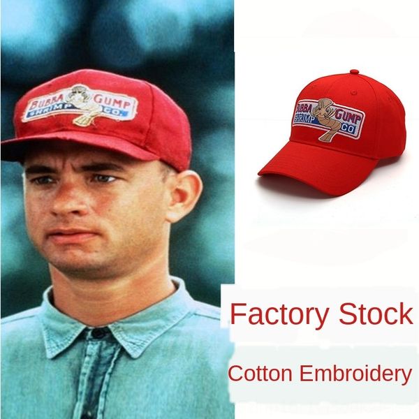 forrest baseball gump same hat baseball cap shrimp cap movie forrest gump legend red pop game peripheral, Blue;gray
forrest baseball gump same hat baseball cap shrimp cap movie forrest gump legend red pop game peripheral, Blue;gray