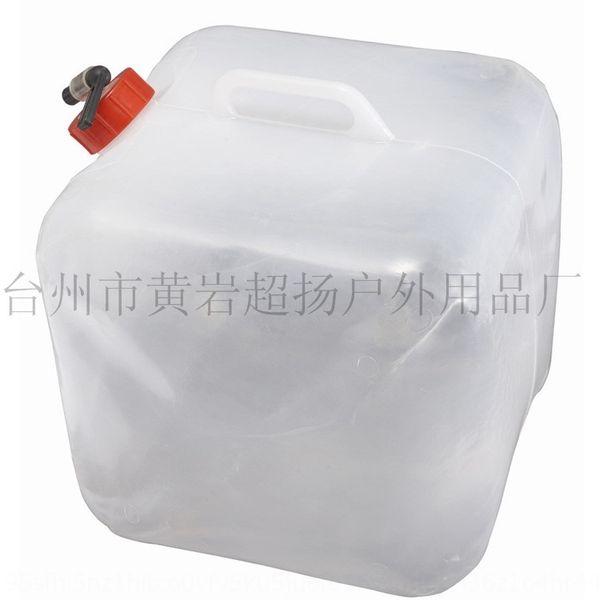 clwea outdoor folding convenient pe material self-driving camping supplies outdoor folding convenient pe kettle material kettle self-driving
clwea outdoor folding convenient pe material self-driving camping supplies outdoor folding convenient pe kettle material kettle self-driving