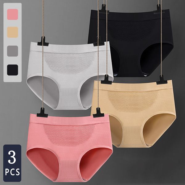 norns girl mid-waist honeycomb warm hip lifting seamless abdomen sculpting women's underwear women's briefs, Black;pink
norns girl mid-waist honeycomb warm hip lifting seamless abdomen sculpting women's underwear women's briefs, Black;pink