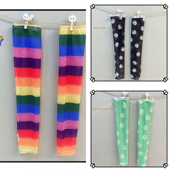 summer baby sun protection boys and girls cartoon cute parent-child ice baby arm sleeve children ice silk sleeve, Black
summer baby sun protection boys and girls cartoon cute parent-child ice baby arm sleeve children ice silk sleeve, Black