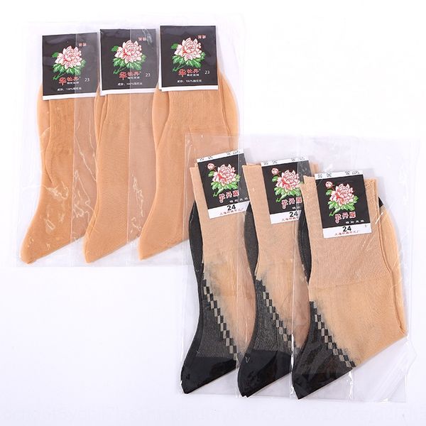 2020 new age nyl 2020 on new stockings elderly socks medium and old age loose old socks nylon stockings, Pink;yellow
2020 new age nyl 2020 on new stockings elderly socks medium and old age loose old socks nylon stockings, Pink;yellow