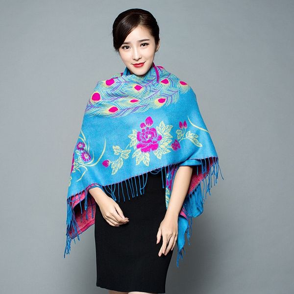 female ethnic style peacock jacquard shawl dual-purpose thickened super square scarf national square towel scarf winter, Blue;gray
female ethnic style peacock jacquard shawl dual-purpose thickened super square scarf national square towel scarf winter, Blue;gray