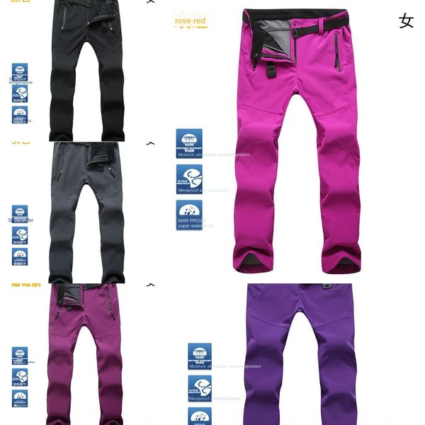 8yyq1 outdoor sports rush men's slim thickened autumn and winter large size outdoor sports rush charge charge pants solid color soft sh, Blue;black
8yyq1 outdoor sports rush men's slim thickened autumn and winter large size outdoor sports rush charge charge pants solid color soft sh, Blue;black