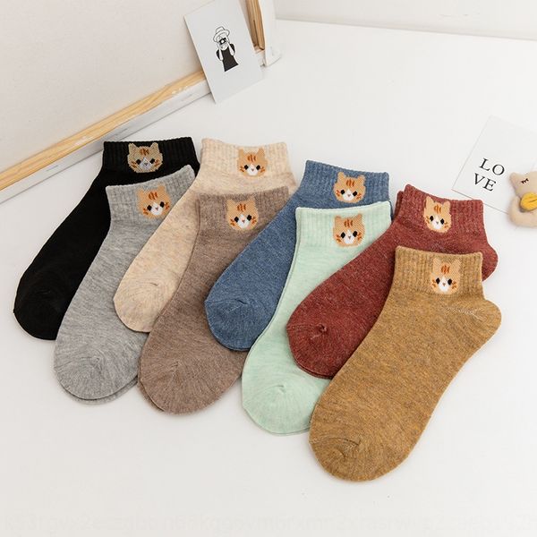 shallow net red cute kitten ins and short tube women's socks breathable sweat-absorbing cotton women's socks, Pink;yellow
shallow net red cute kitten ins and short tube women's socks breathable sweat-absorbing cotton women's socks, Pink;yellow