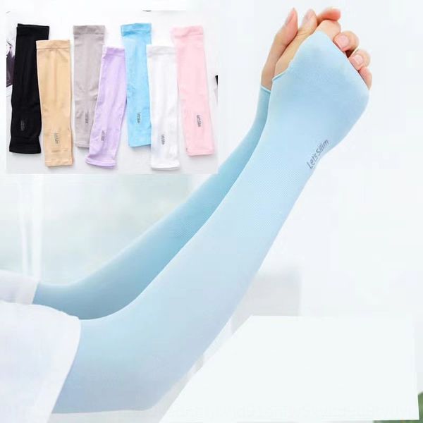 solid color sunscreen running riding ultraviolet arm ice sleeve gloves ice sleeve gloves
solid color sunscreen running riding ultraviolet arm ice sleeve gloves ice sleeve gloves
