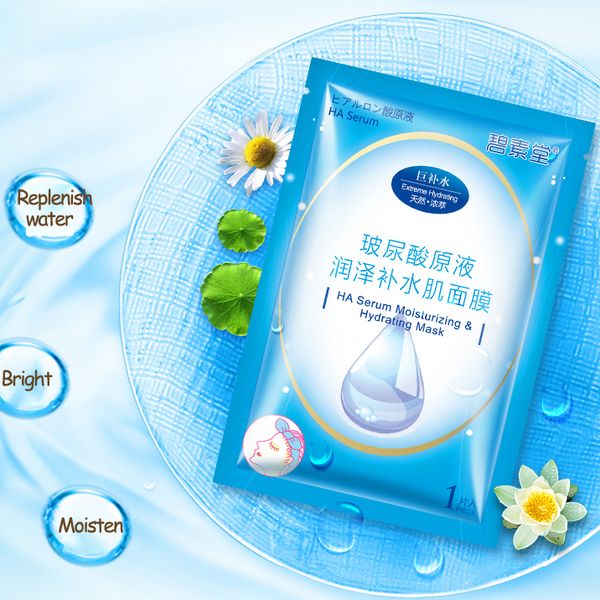 fade uneven tone collagen stock solution relieve skin mascarilla hydrate pore cleaner skin care black face wholesale face masks
fade uneven tone collagen stock solution relieve skin mascarilla hydrate pore cleaner skin care black face wholesale face masks