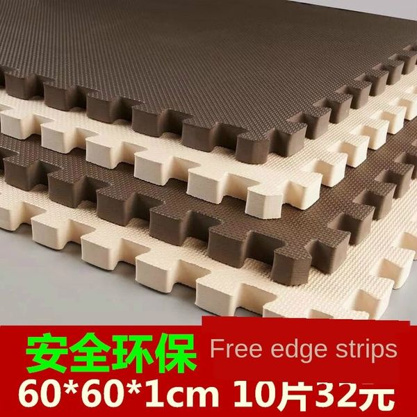 sponge pad sponge pad splicing foam floor mat large area bedroom children's room floor mat
sponge pad sponge pad splicing foam floor mat large area bedroom children's room floor mat