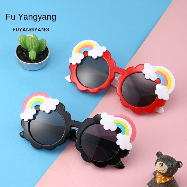 2020 new silicone sun glasses silicone children's polarized sun glasses uv-proof round cartoon sunglasses, Blue
2020 new silicone sun glasses silicone children's polarized sun glasses uv-proof round cartoon sunglasses, Blue