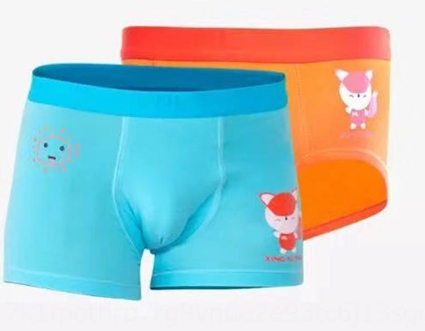 special price underpants and modal children's cartoon children's underwear men's boxer underwear, Camo
special price underpants and modal children's cartoon children's underwear men's boxer underwear, Camo