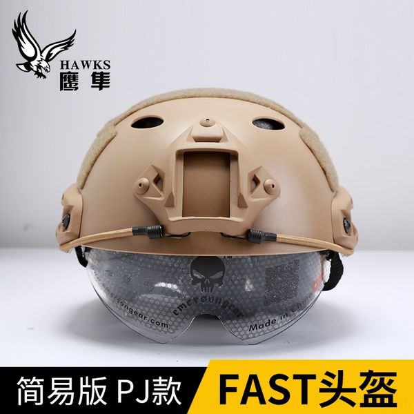 быстро простой оснащенный спорта на открытом воздухе версии pj тактико helmetfans cs полевого оборудования на открытом воздухе спорта
быстро простой оснащенный спорта на открытом воздухе версии pj тактико helmetfans cs полевого оборудования на открытом воздухе спорта