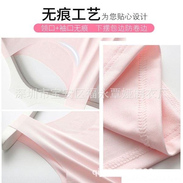 9c5rp seamless camisole female ice silk elastic round collar korean slim base seamless camisole female ice silk elastic round collar korean, Camo
9c5rp seamless camisole female ice silk elastic round collar korean slim base seamless camisole female ice silk elastic round collar korean, Camo