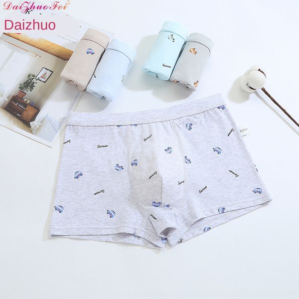 boys' class a pure cotton boxer under underwear underpants pants cute cartoon animal printing children's children's boxer und, Camo
boys' class a pure cotton boxer under underwear underpants pants cute cartoon animal printing children's children's boxer und, Camo