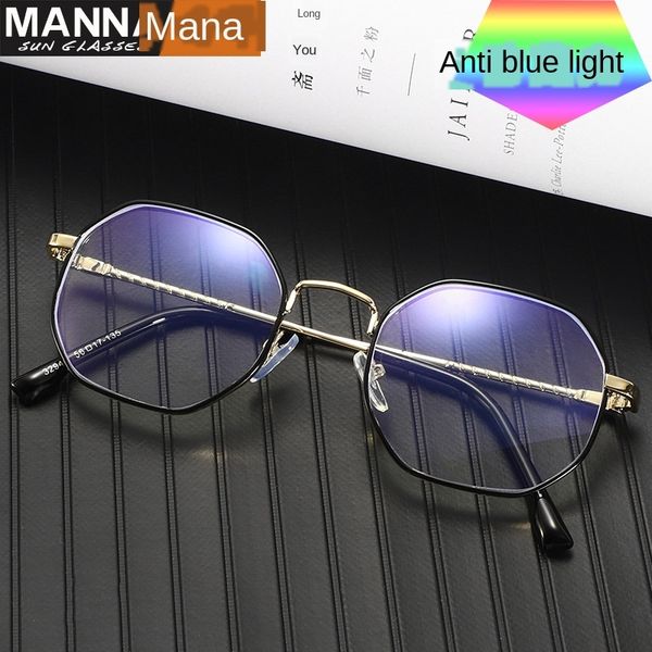fashion polygon men's and women's myopia frame anti-blue light plain glasses kick-off myopia glasses frame 3294, Silver
fashion polygon men's and women's myopia frame anti-blue light plain glasses kick-off myopia glasses frame 3294, Silver
