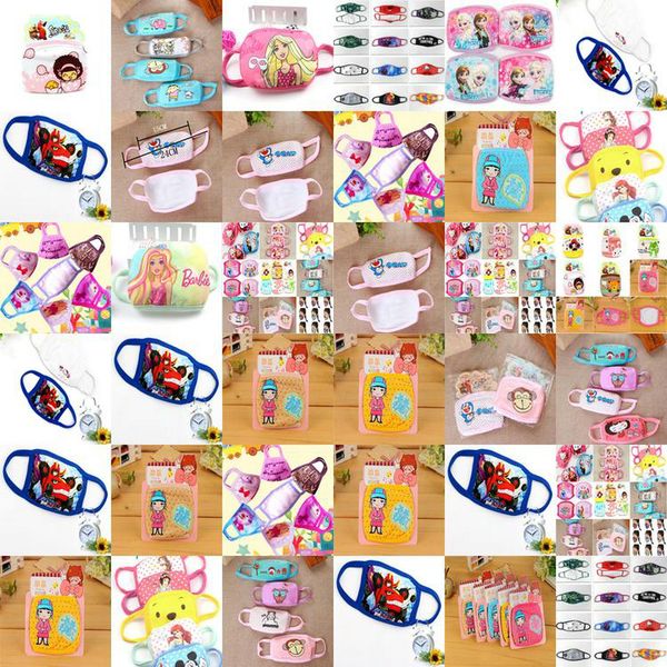 official masks exhaust cartoon colorful face cloth children face block cloth dust mask sun mask cartoon hxnqu bbgargden
official masks exhaust cartoon colorful face cloth children face block cloth dust mask sun mask cartoon hxnqu bbgargden