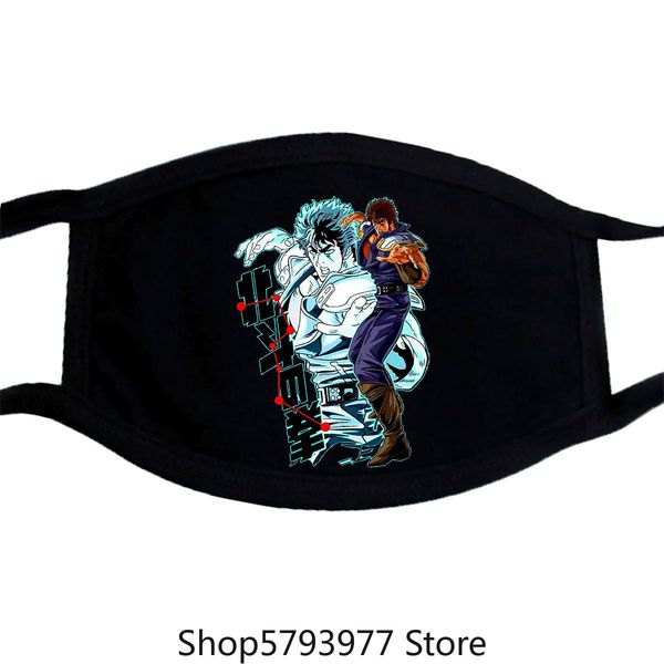 2019 funny casual brand masks ken il guerriero ken shiro hokuto no ken cartoon mask per zuwfp, Black
2019 funny casual brand masks ken il guerriero ken shiro hokuto no ken cartoon mask per zuwfp, Black