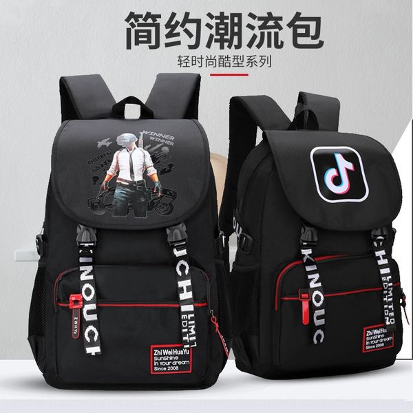 popular korean style school for middle school students sports leisure campus travel bag men's and women's backpack travel bag, White
popular korean style school for middle school students sports leisure campus travel bag men's and women's backpack travel bag, White